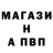 ГАШ индика сатива Ian Comishin