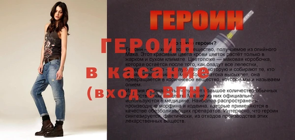 Альфа ПВП Инсар
