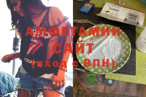 ПСИЛОЦИБИНОВЫЕ ГРИБЫ Иннополис