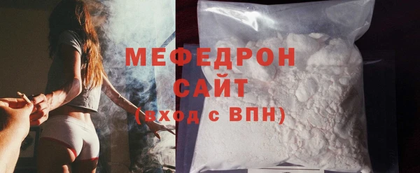 ПСИЛОЦИБИНОВЫЕ ГРИБЫ Иннополис
