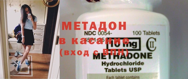 кристаллы Инта