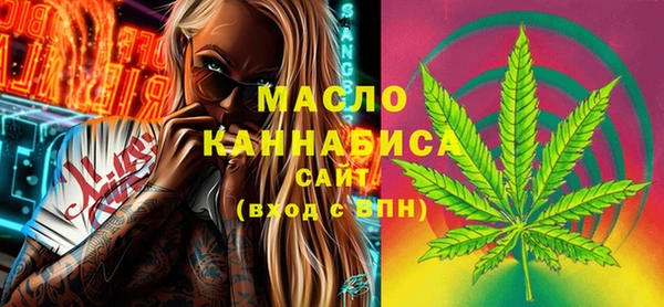 ПСИЛОЦИБИНОВЫЕ ГРИБЫ Иннополис