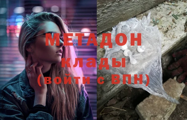 ПСИЛОЦИБИНОВЫЕ ГРИБЫ Иннополис