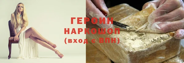 Альфа ПВП Инсар