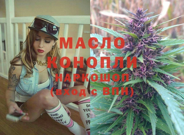 не бодяженный Каменка