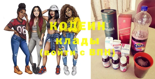 не бодяженный Каменка