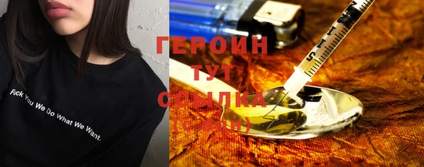 Альфа ПВП Инсар