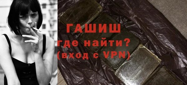 ПСИЛОЦИБИНОВЫЕ ГРИБЫ Иннополис