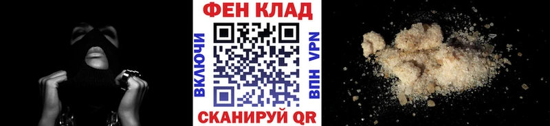 Метамфетамин витя  Купить закладки  Новомосковск 